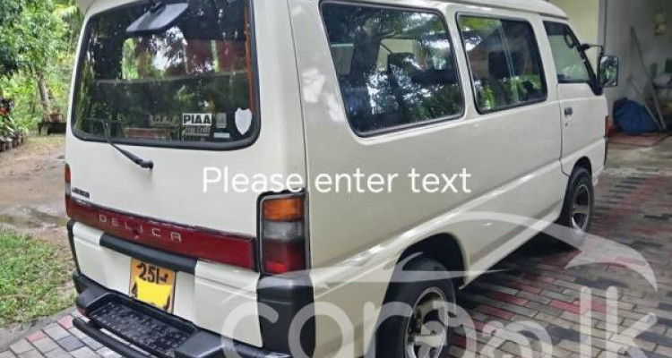 MITSUBISHI DELICA 1997