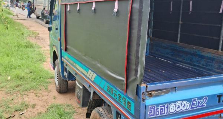 TATA ACE 2014