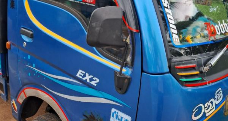TATA ACE 2014