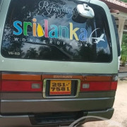 NISSAN CARAVAN 1994