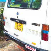 TOYOTA HIACE LH20 1980
