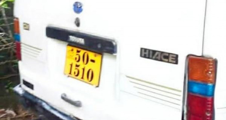 TOYOTA HIACE LH20 1980