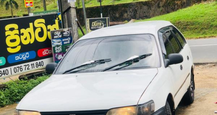 TOYOTA COROLLA DX WAGON 1994
