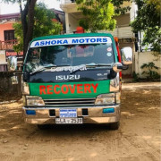 ISUZU ELF 2000