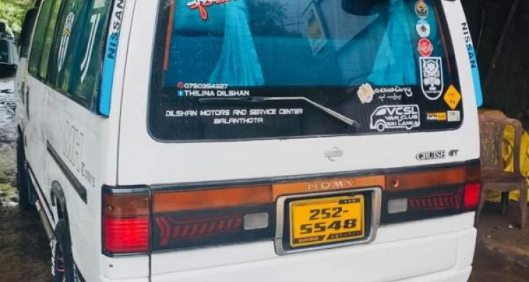 NISSAN CARAVAN 1994
