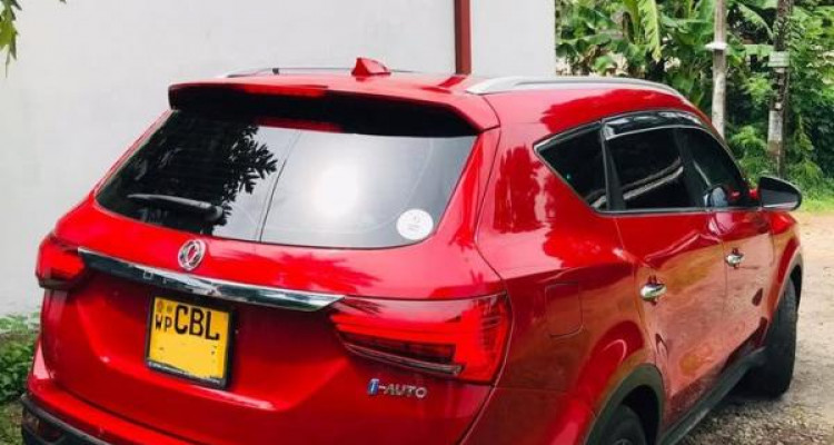 DFSK GLORY I AUTO 2021