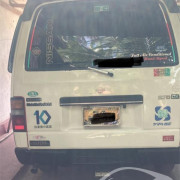 NISSAN CARAVAN 1988