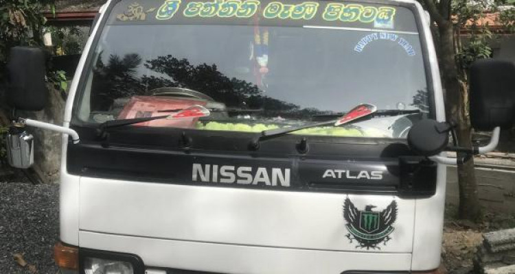 NISSAN ATLAS 1999