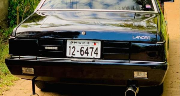 MITSUBISHI LANCER BOX 1980
