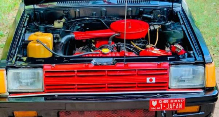 MITSUBISHI LANCER BOX 1980