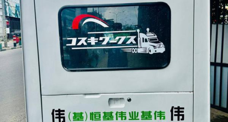 DAIHATSU HIJET 2002