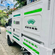 DAIHATSU HIJET 2002