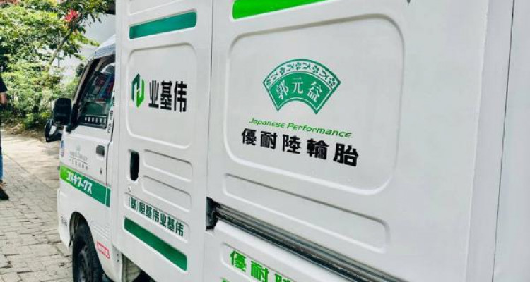 DAIHATSU HIJET 2002