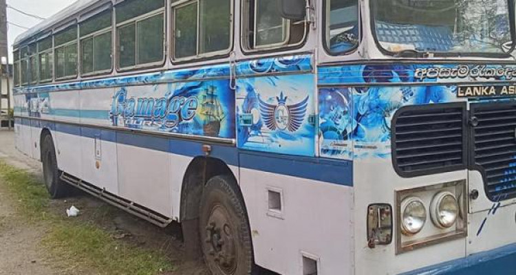 LANKA ASHOK LEYLAND HINO POWER 2008