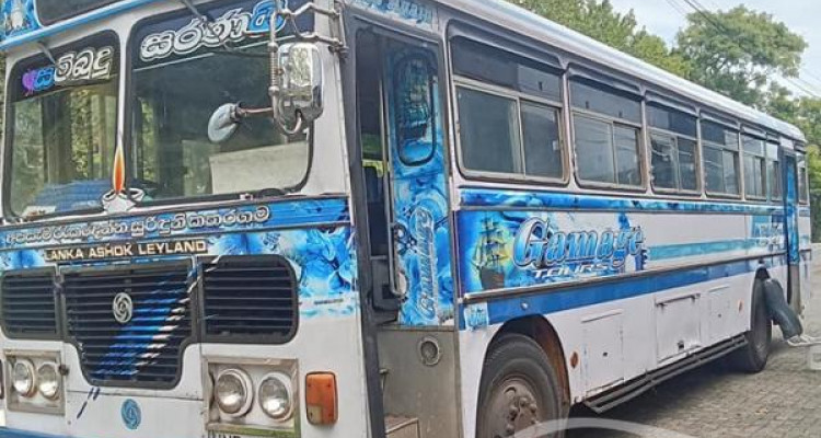 LANKA ASHOK LEYLAND HINO POWER 2008