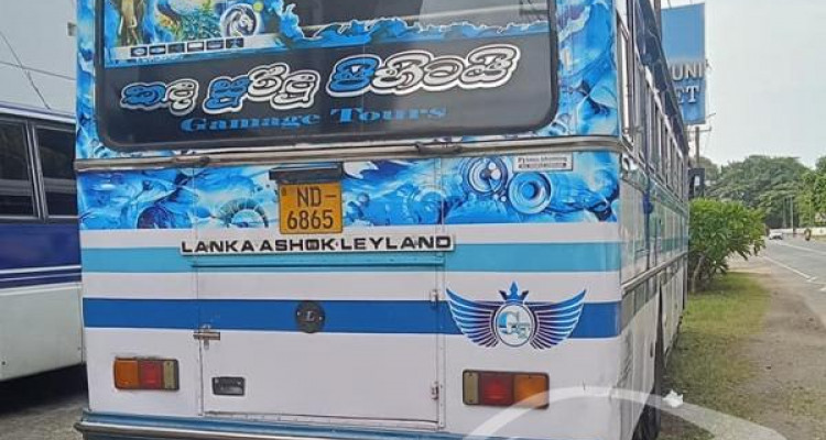 LANKA ASHOK LEYLAND HINO POWER 2008