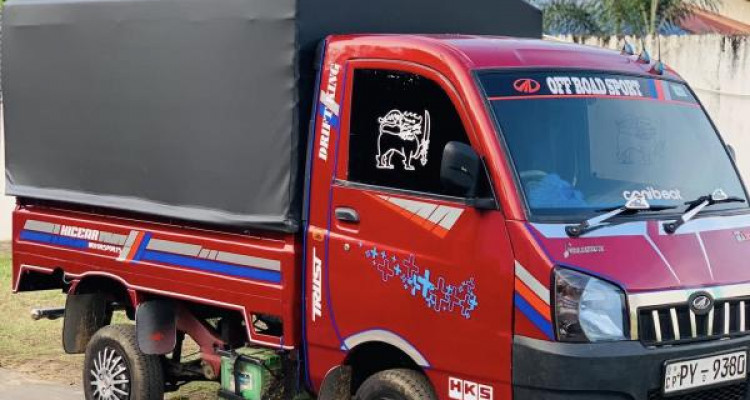 MAHINDRA MAXXIMO 2014