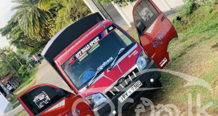 MAHINDRA MAXXIMO 2014