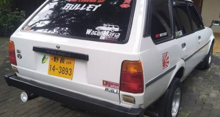 TOYOTA COROLLA DX WAGON KE72 1983