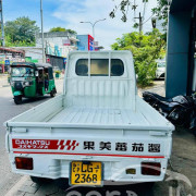 DAIHATSU HIJET 2003