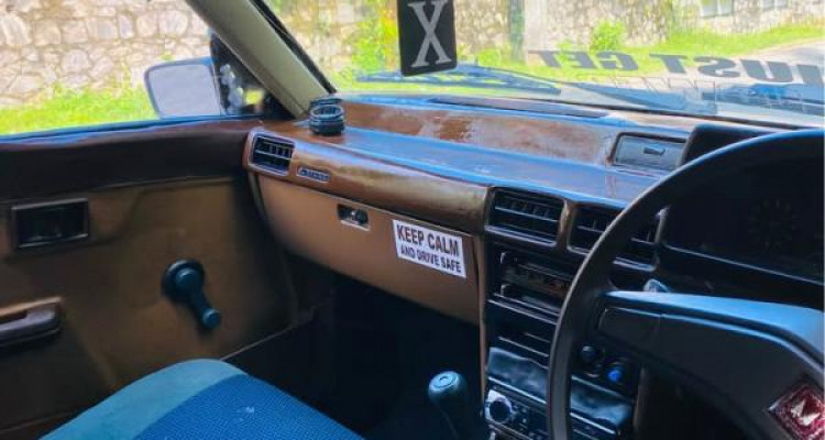 MITSUBISHI LANCER BOX 1981