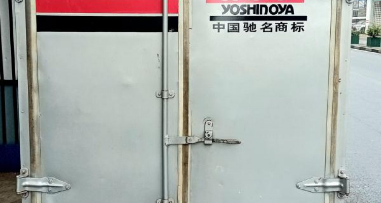 MITSUBISHI MINI TRUCK 2002