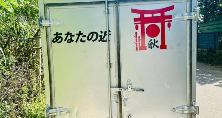 MITSUBISHI MINI MASTER 2004