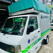 MITSUBISHI MINI MASTER 2002