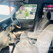 DAIHATSU ATRAI WAGON 2016