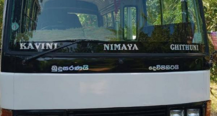 NISSAN CIVILIAN 1986