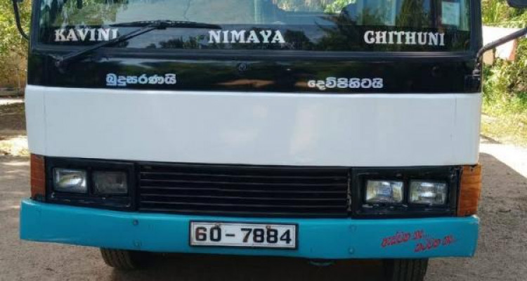 NISSAN CIVILIAN 1986