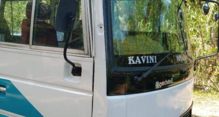 NISSAN CIVILIAN 1986