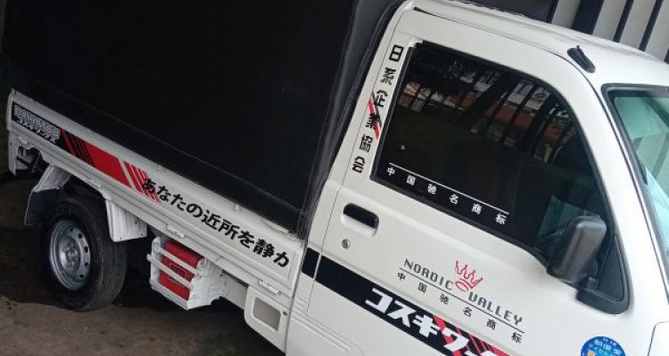 DAIHATSU HIJET 2004